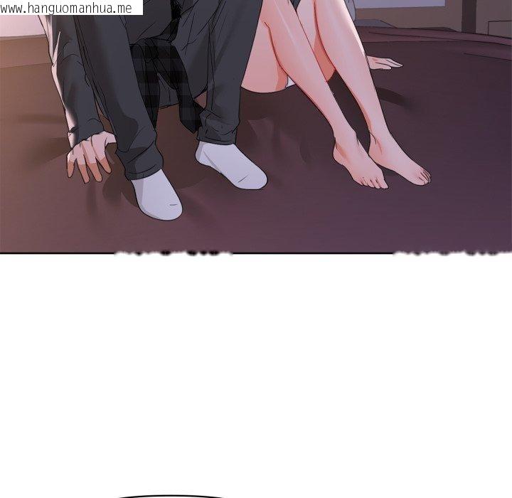 韩国漫画咖啡因韩漫_咖啡因-第59话在线免费阅读-韩国漫画-第53张图片