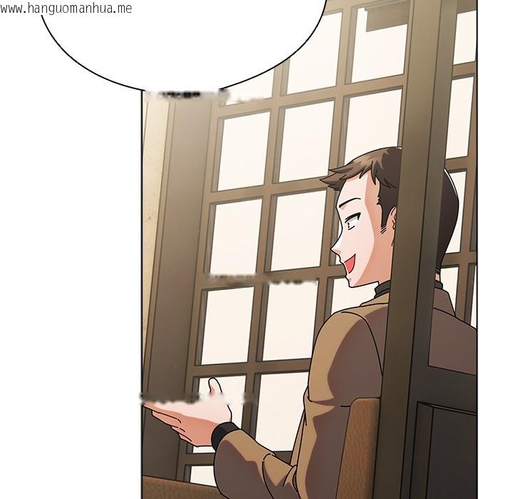 韩国漫画请弄脏我的女朋友韩漫_请弄脏我的女朋友-第1话在线免费阅读-韩国漫画-第183张图片