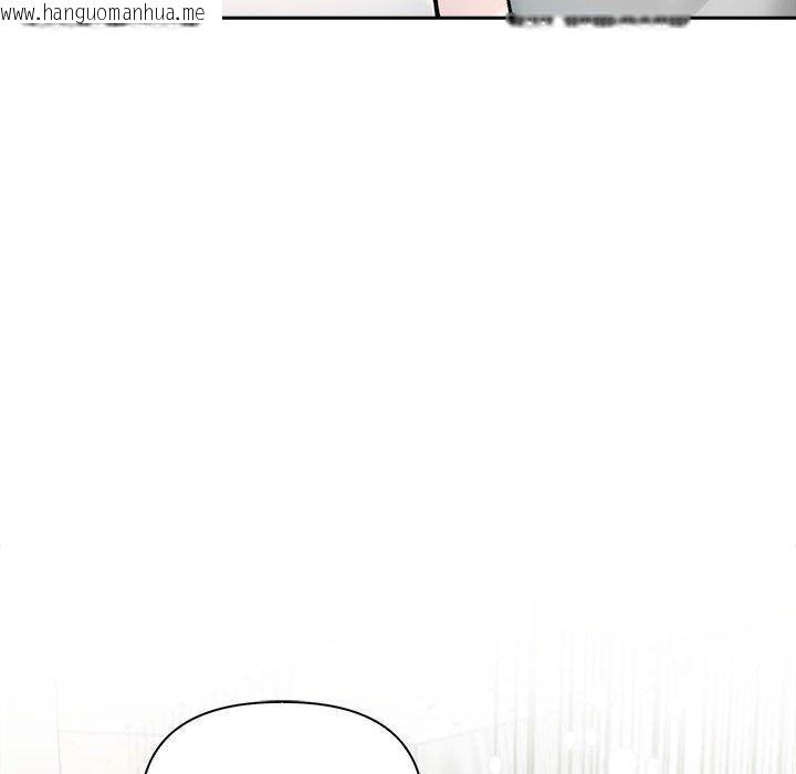 韩国漫画夫妇游戏韩漫_夫妇游戏-第26话在线免费阅读-韩国漫画-第51张图片