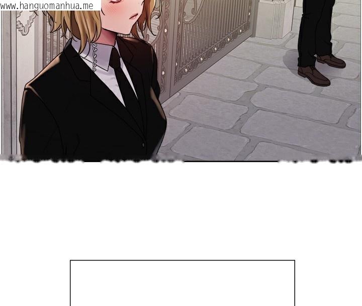 韩国漫画色轮眼韩漫_色轮眼-第2季-第72话-狩猎恶魔的特别道具在线免费阅读-韩国漫画-第71张图片