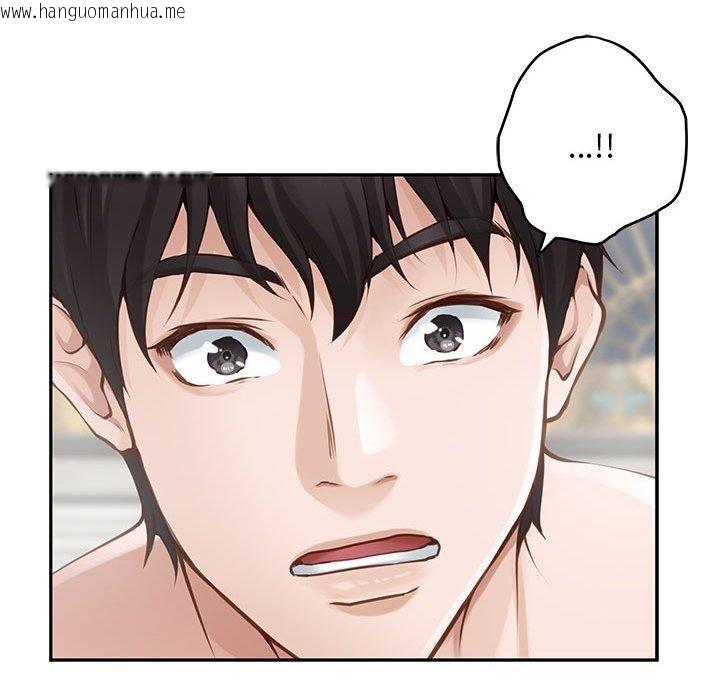 韩国漫画极乐之神韩漫_极乐之神-第42话在线免费阅读-韩国漫画-第115张图片