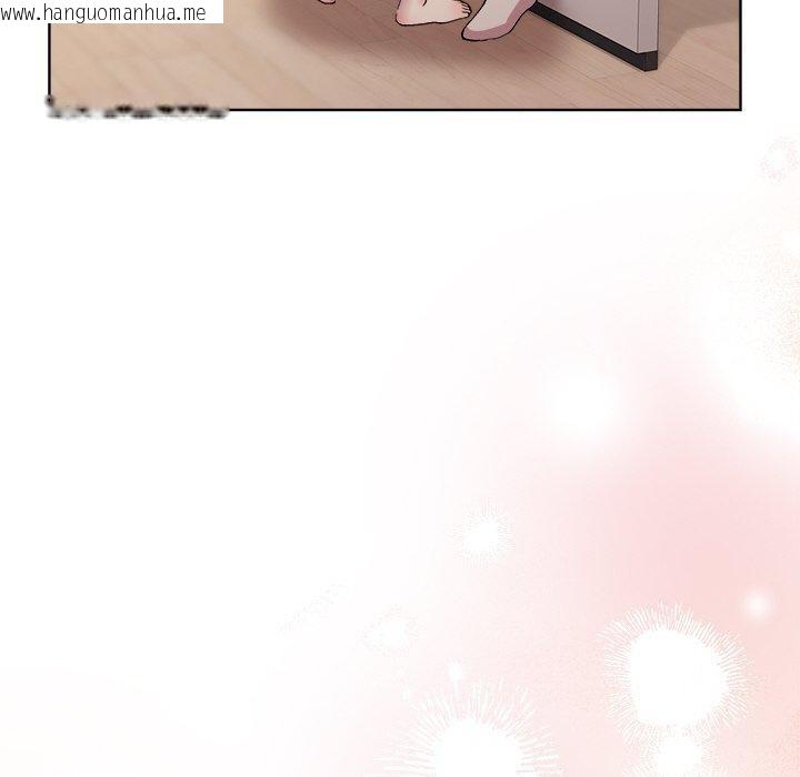 韩国漫画和美女上司玩游戏韩漫_和美女上司玩游戏-第51话在线免费阅读-韩国漫画-第96张图片