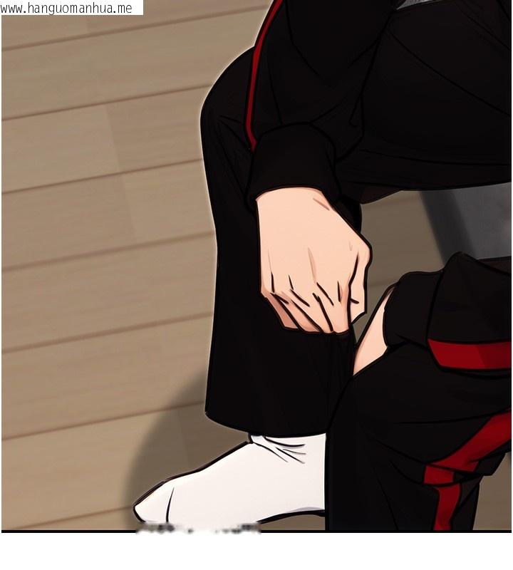 韩国漫画公务员的桃色副业韩漫_公务员的桃色副业-第16话-公务员的裸体道歉秀在线免费阅读-韩国漫画-第165张图片