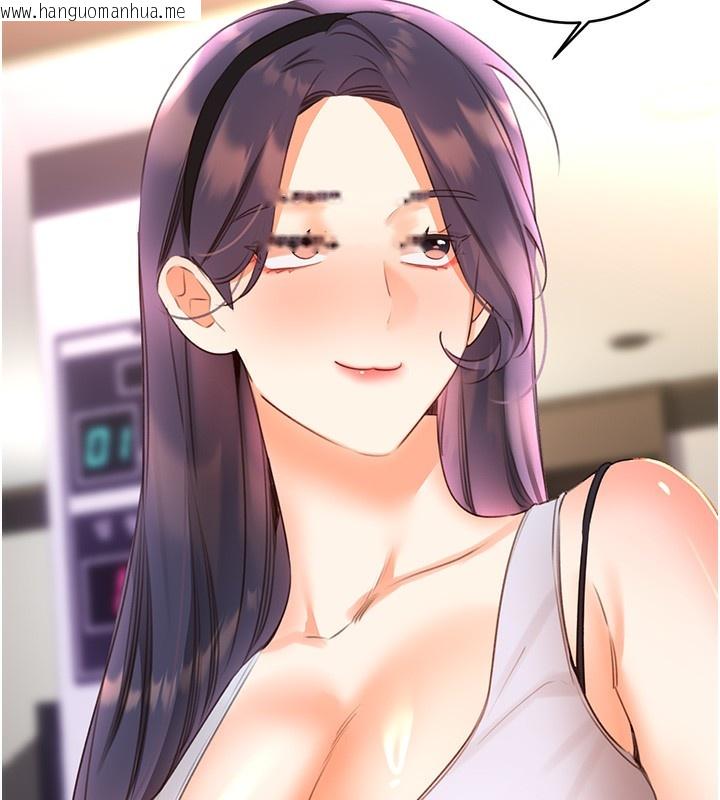 韩国漫画性运刮刮乐韩漫_性运刮刮乐-第57话-重新来过在线免费阅读-韩国漫画-第94张图片