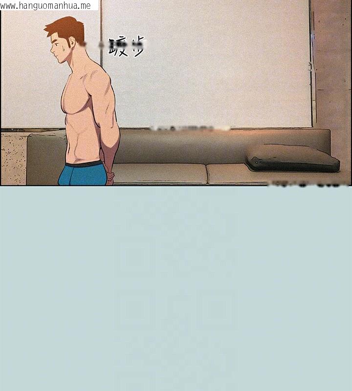 韩国漫画纵夏夜之梦(无码版)韩漫_纵夏夜之梦(无码版)-第66话-偷干朋友的女友在线免费阅读-韩国漫画-第44张图片