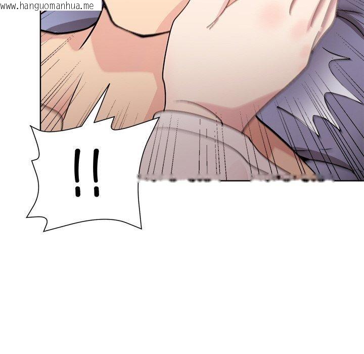 韩国漫画和美女上司玩游戏韩漫_和美女上司玩游戏-第51话在线免费阅读-韩国漫画-第136张图片