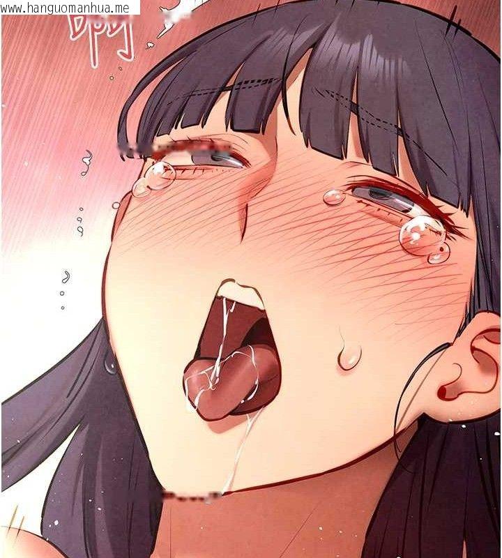 韩国漫画欲海交锋韩漫_欲海交锋-第73话-终于结合的两人在线免费阅读-韩国漫画-第67张图片