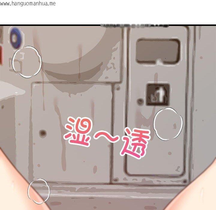 韩国漫画难缠姐妹偏要和我同居韩漫_难缠姐妹偏要和我同居-第43话在线免费阅读-韩国漫画-第31张图片