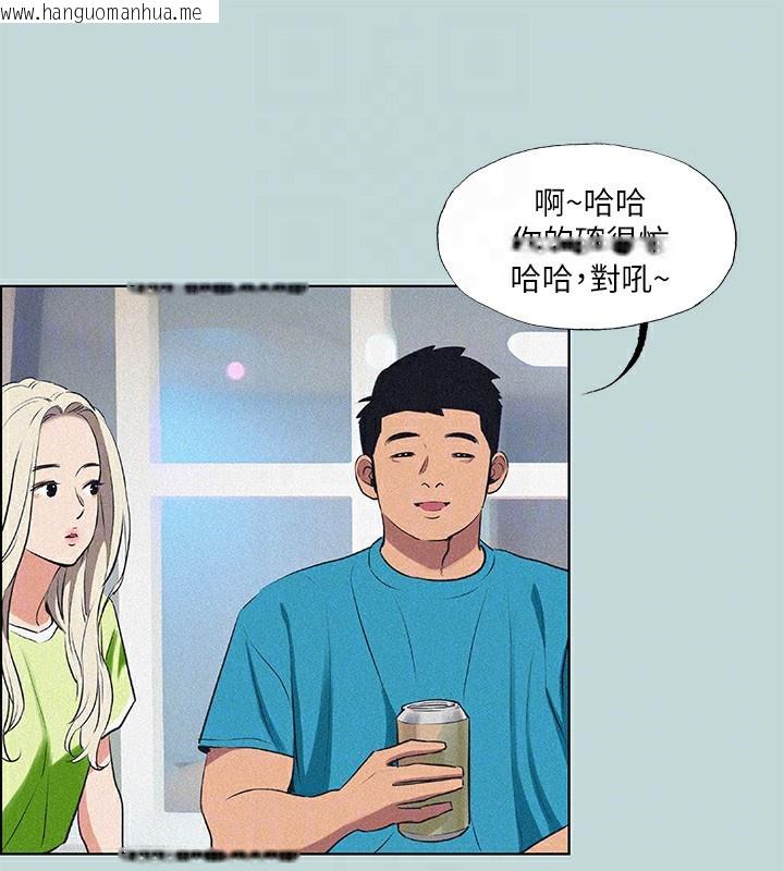 韩国漫画纵夏夜之梦(无码版)韩漫_纵夏夜之梦(无码版)-第65话-睡梦中听见的淫叫声在线免费阅读-韩国漫画-第28张图片