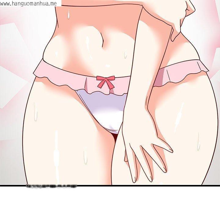 韩国漫画难缠姐妹偏要和我同居韩漫_难缠姐妹偏要和我同居-第43话在线免费阅读-韩国漫画-第97张图片