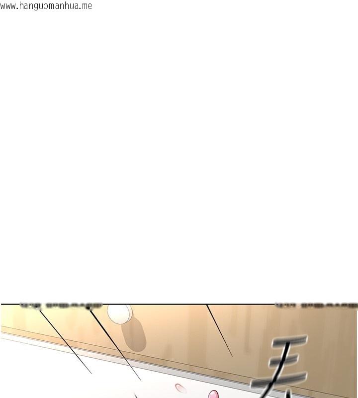 韩国漫画鲁蛇社畜的金手指韩漫_鲁蛇社畜的金手指-第20话-受人体按摩棒摆布的主人在线免费阅读-韩国漫画-第106张图片