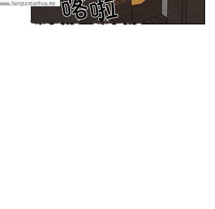 韩国漫画我的傻瓜男友韩漫_我的傻瓜男友-第10话在线免费阅读-韩国漫画-第111张图片
