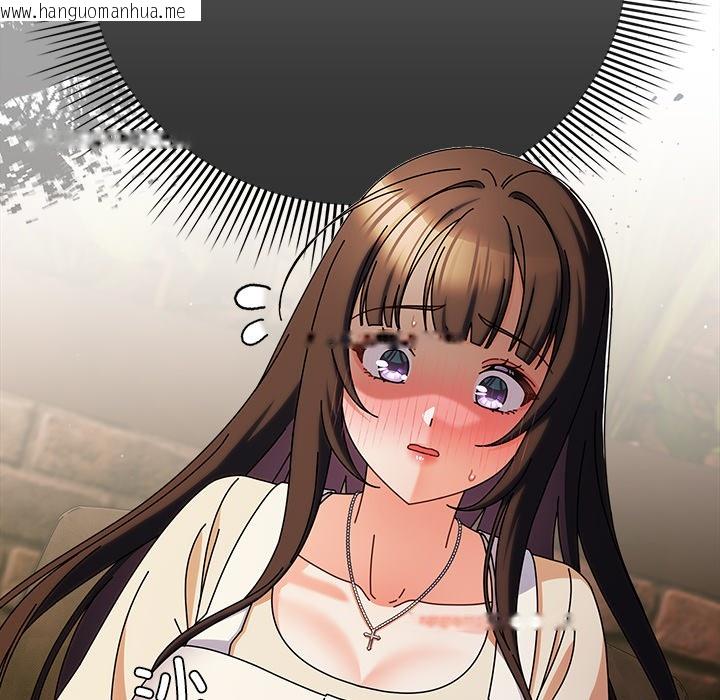 韩国漫画请弄脏我的女朋友韩漫_请弄脏我的女朋友-第2话在线免费阅读-韩国漫画-第118张图片