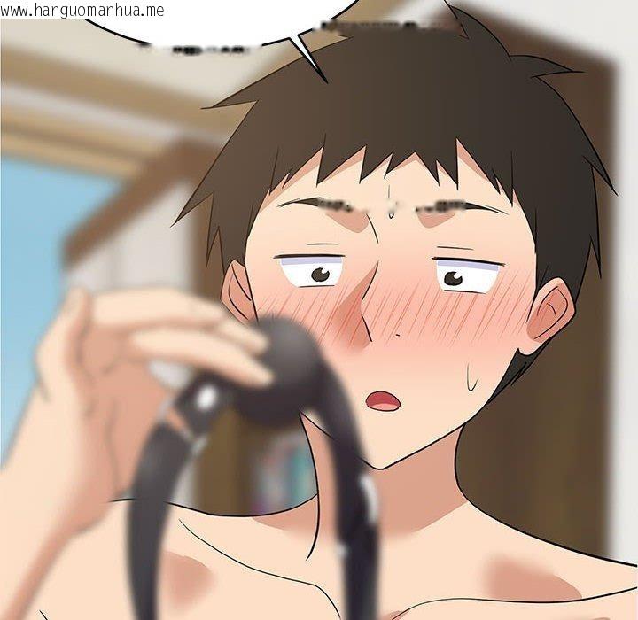 韩国漫画难缠姐妹偏要和我同居韩漫_难缠姐妹偏要和我同居-第43话在线免费阅读-韩国漫画-第176张图片