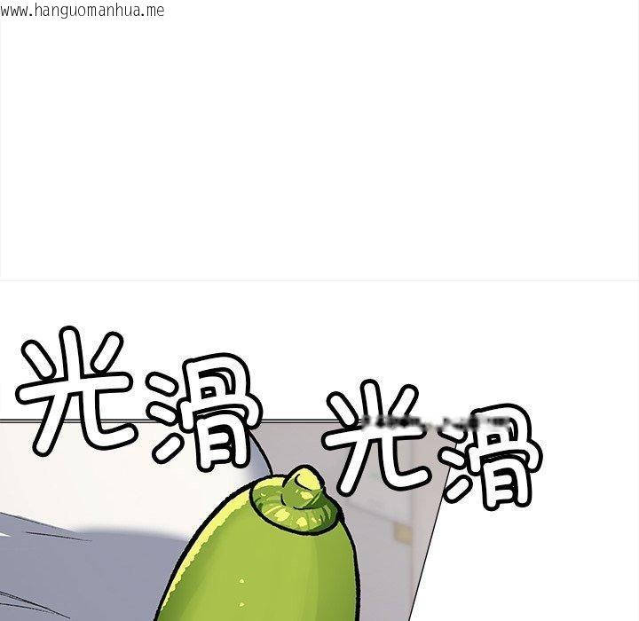 韩国漫画缺德邻居难相处韩漫_缺德邻居难相处-第32话在线免费阅读-韩国漫画-第191张图片
