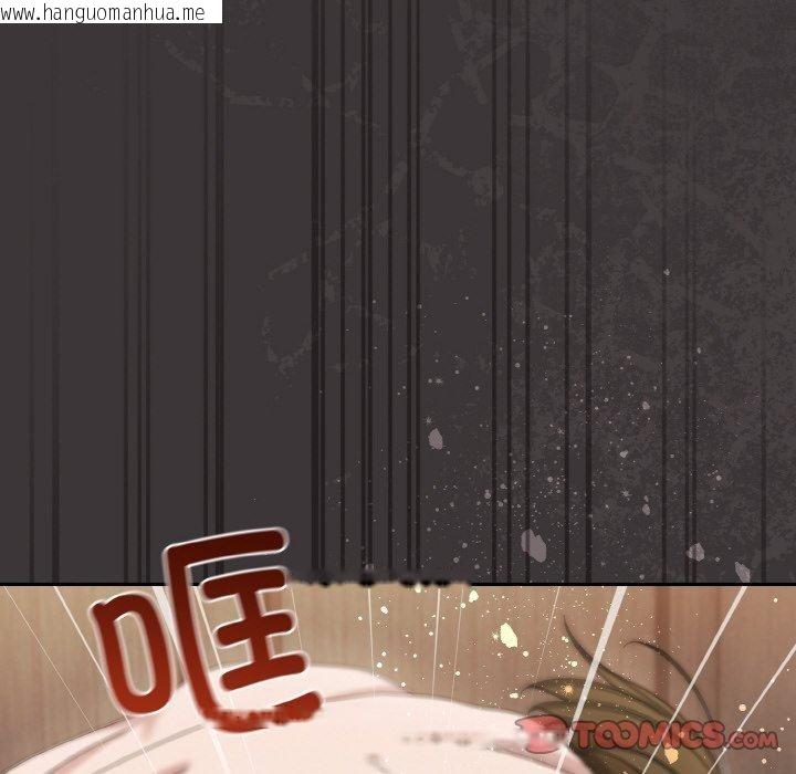 韩国漫画请把女儿交给我/老大!-请把女儿交给我!韩漫_请把女儿交给我/老大!-请把女儿交给我!-第74话在线免费阅读-韩国漫画-第165张图片