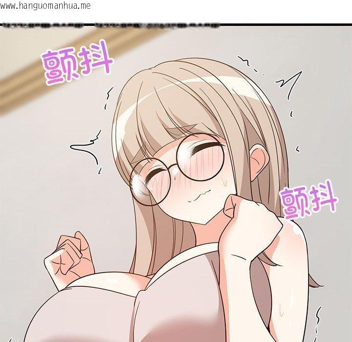 韩国漫画难缠姐妹偏要和我同居韩漫_难缠姐妹偏要和我同居-第43话在线免费阅读-韩国漫画-第58张图片