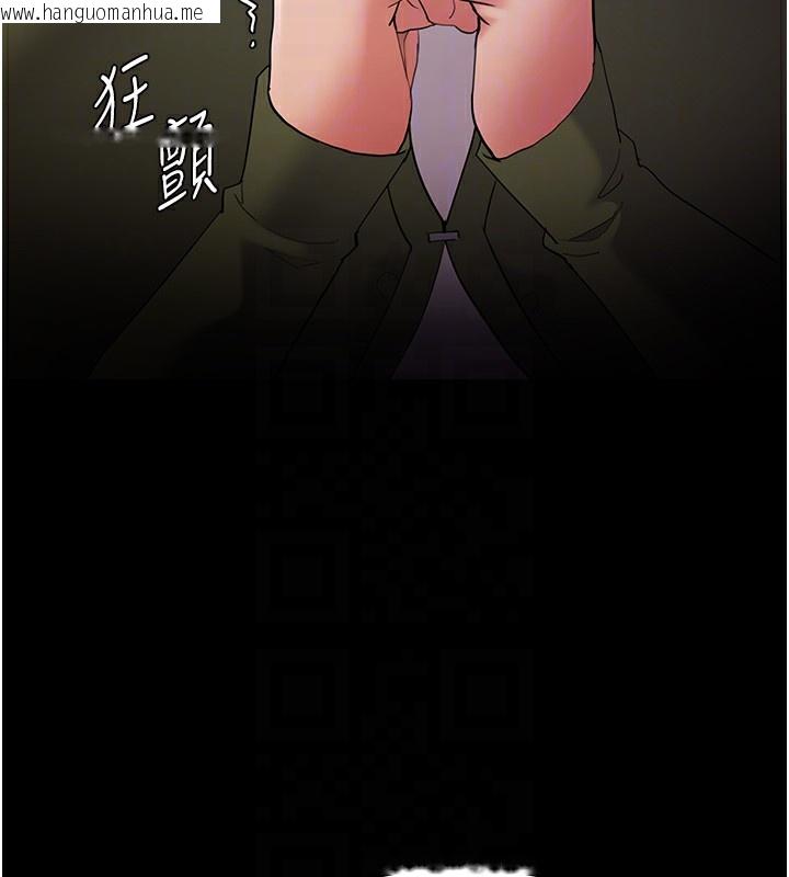 韩国漫画痴汉成瘾韩漫_痴汉成瘾-第126话-郑熙珍组长复职了?!在线免费阅读-韩国漫画-第66张图片