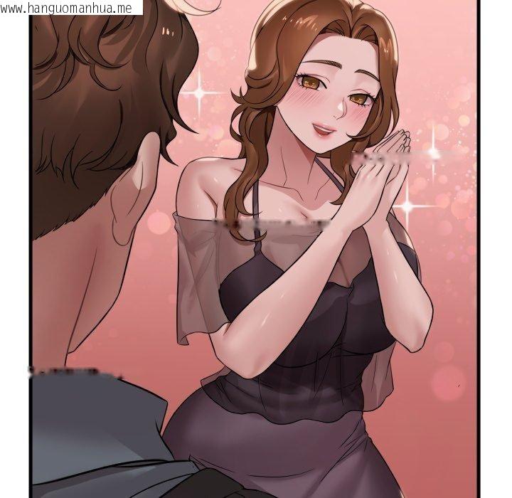 韩国漫画想要拥有她/渴望占有她韩漫_想要拥有她/渴望占有她-第63话在线免费阅读-韩国漫画-第135张图片