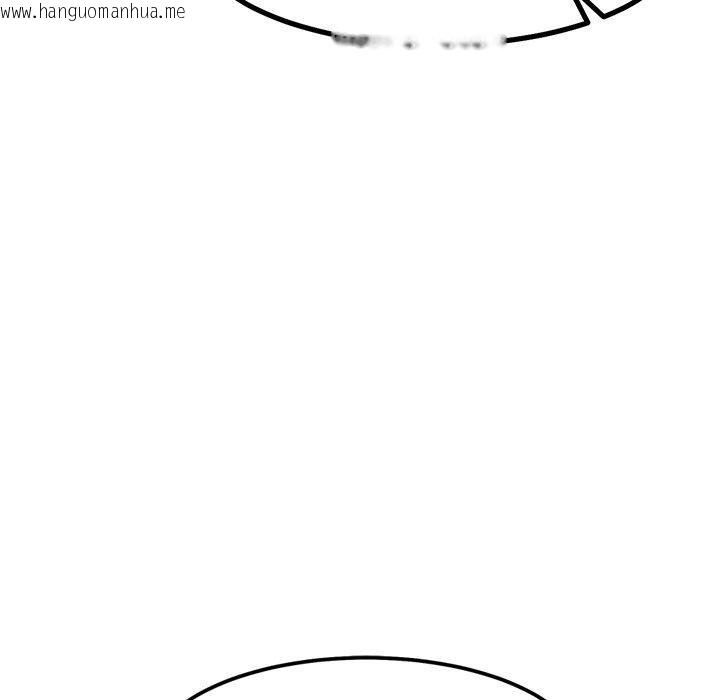 韩国漫画犬神的游戏韩漫_犬神的游戏-第18话在线免费阅读-韩国漫画-第35张图片