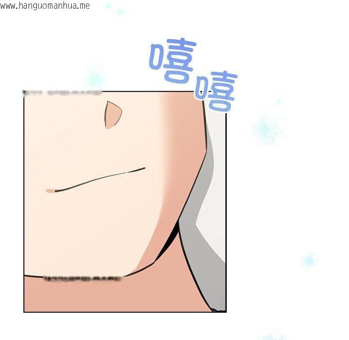 韩国漫画配角的生存任务韩漫_配角的生存任务-第13话在线免费阅读-韩国漫画-第38张图片