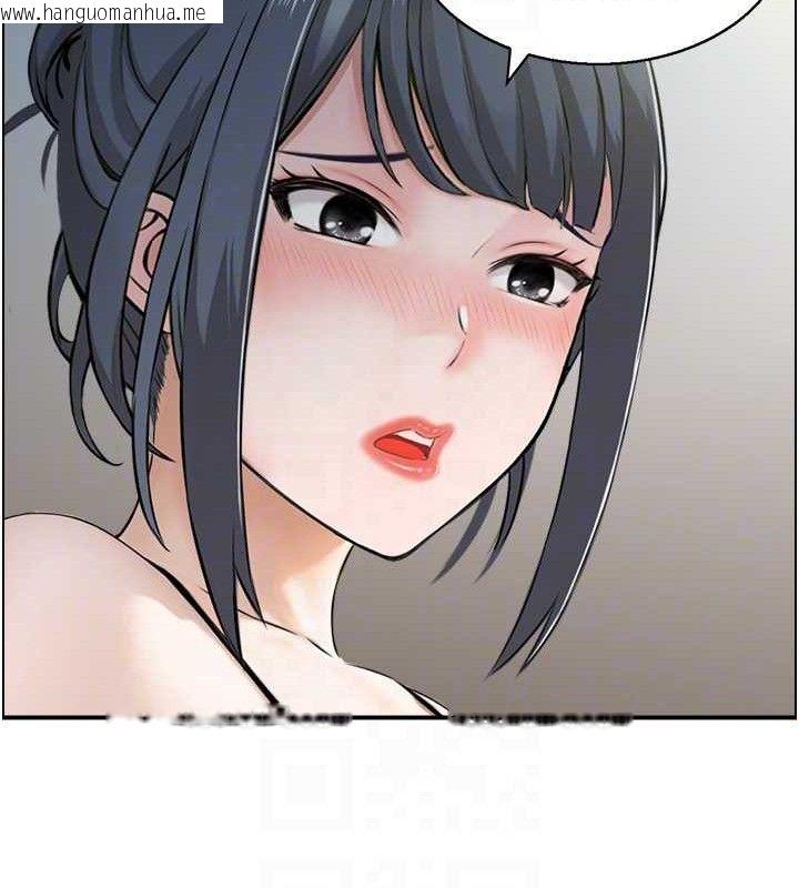 韩国漫画人妻控韩漫_人妻控-第48话-煞车失灵的阿姨在线免费阅读-韩国漫画-第42张图片