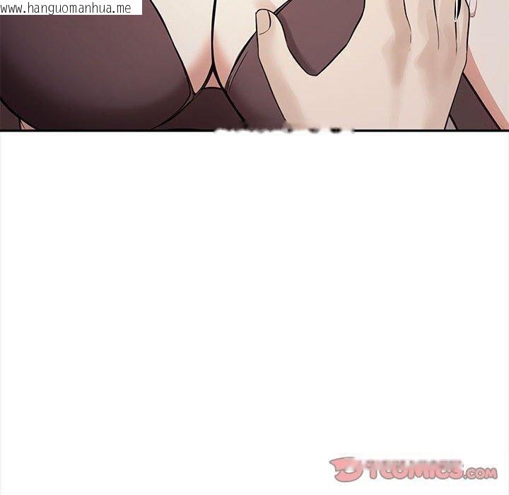 韩国漫画其实我很喜欢你韩漫_其实我很喜欢你-第49话在线免费阅读-韩国漫画-第40张图片