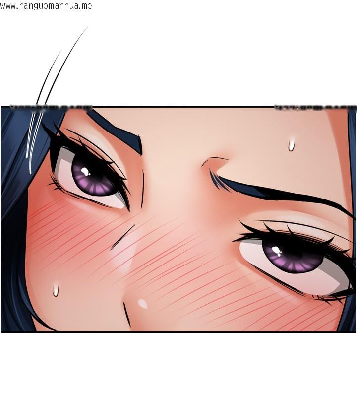 韩国漫画痒乐多阿姨韩漫_痒乐多阿姨-第60话-与客人达成交易在线免费阅读-韩国漫画-第10张图片
