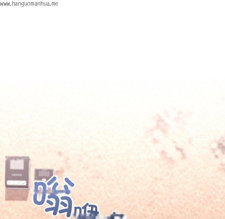 韩国漫画分身使我无限变强韩漫_分身使我无限变强-第14话在线免费阅读-韩国漫画-第102张图片