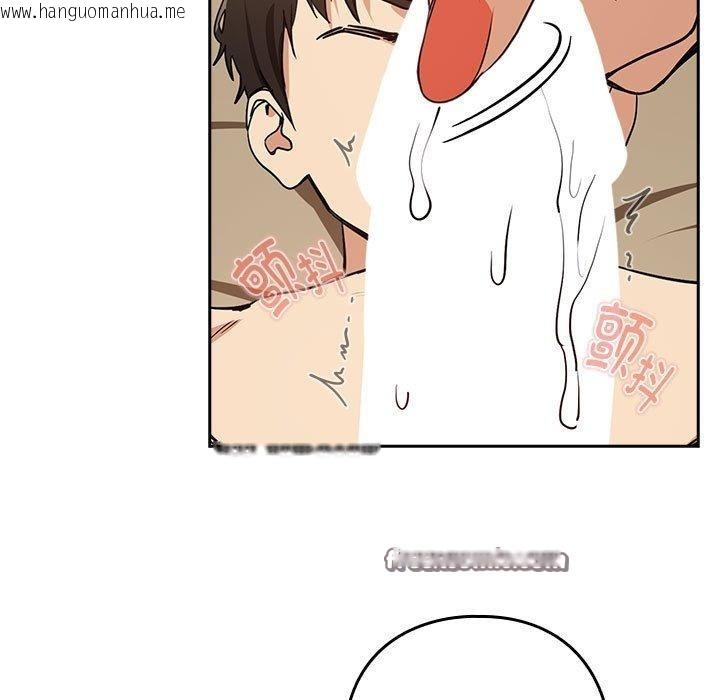韩国漫画下班后的例行恋爱韩漫_下班后的例行恋爱-第55话在线免费阅读-韩国漫画-第15张图片