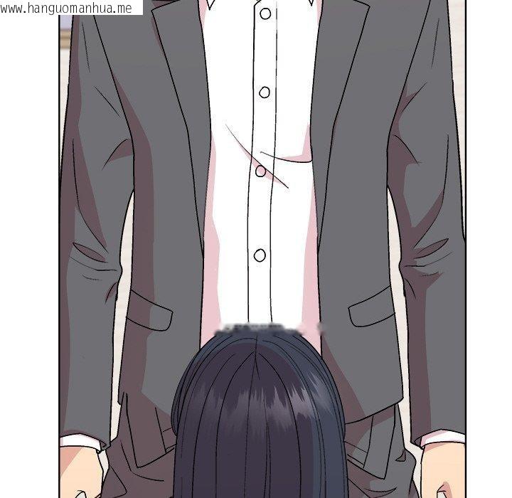 韩国漫画和美女上司玩游戏韩漫_和美女上司玩游戏-第51话在线免费阅读-韩国漫画-第46张图片