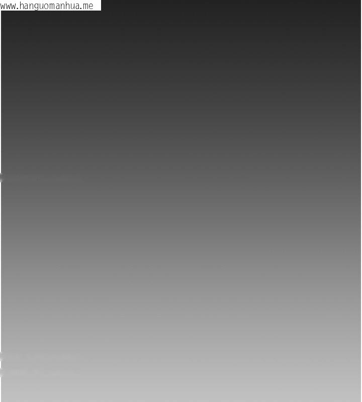 韩国漫画掠夺行动韩漫_掠夺行动-第54话-输掉的人请脱衣在线免费阅读-韩国漫画-第146张图片