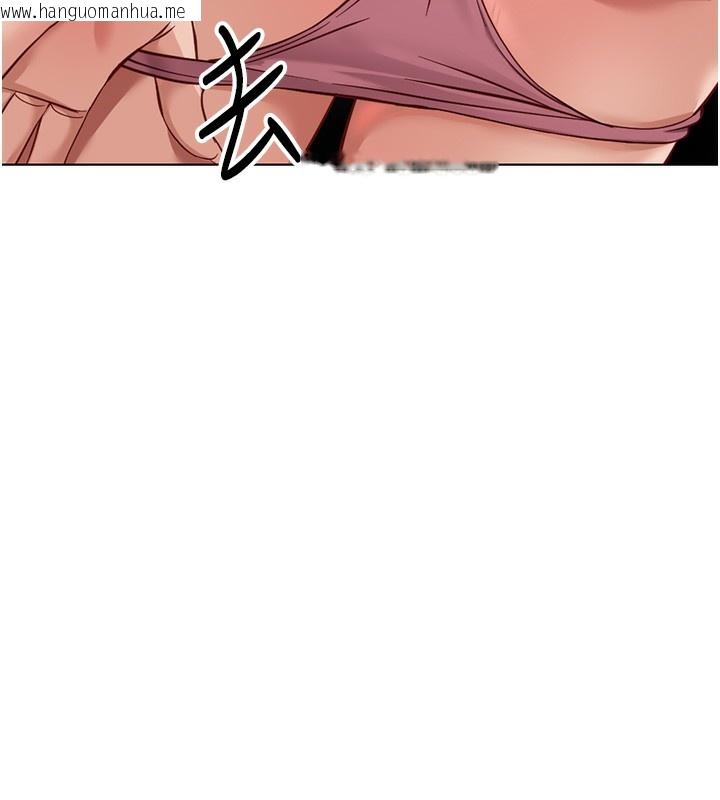 韩国漫画鲁蛇社畜的金手指韩漫_鲁蛇社畜的金手指-第20话-受人体按摩棒摆布的主人在线免费阅读-韩国漫画-第57张图片