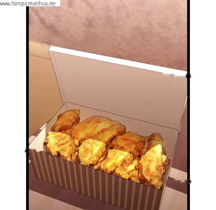 韩国漫画分身使我无限变强韩漫_分身使我无限变强-第14话在线免费阅读-韩国漫画-第171张图片
