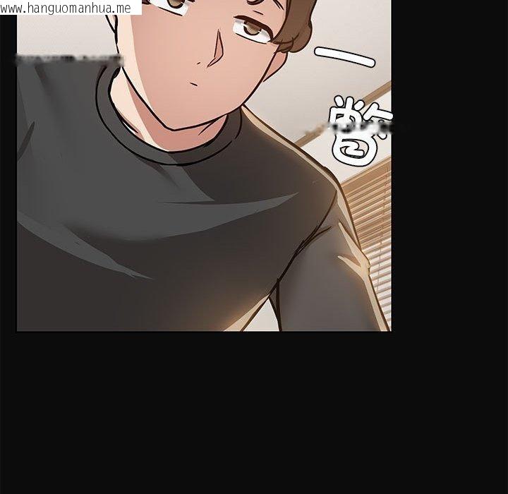 韩国漫画共享男友/出租男友韩漫_共享男友/出租男友-第32话在线免费阅读-韩国漫画-第106张图片