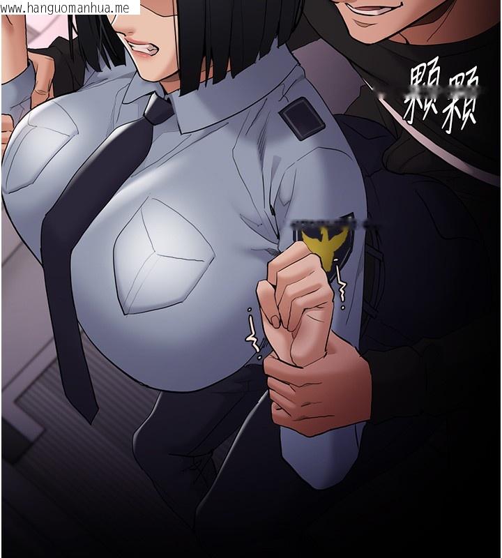 韩国漫画痴汉成瘾韩漫_痴汉成瘾-第126话-郑熙珍组长复职了?!在线免费阅读-韩国漫画-第139张图片