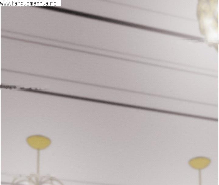 韩国漫画掠夺行动韩漫_掠夺行动-第54话-输掉的人请脱衣在线免费阅读-韩国漫画-第148张图片