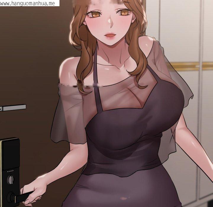 韩国漫画想要拥有她/渴望占有她韩漫_想要拥有她/渴望占有她-第63话在线免费阅读-韩国漫画-第119张图片