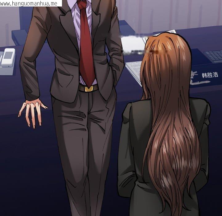 韩国漫画坏女人/了不起的她韩漫_坏女人/了不起的她-第65话在线免费阅读-韩国漫画-第78张图片