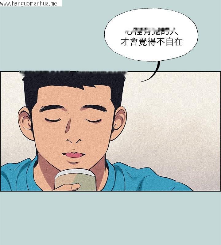 韩国漫画纵夏夜之梦(无码版)韩漫_纵夏夜之梦(无码版)-第65话-睡梦中听见的淫叫声在线免费阅读-韩国漫画-第24张图片