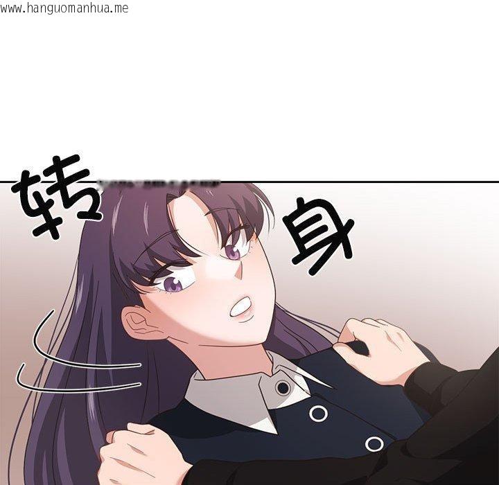 韩国漫画我的傻瓜男友韩漫_我的傻瓜男友-第10话在线免费阅读-韩国漫画-第55张图片