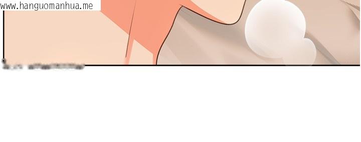 韩国漫画性运刮刮乐韩漫_性运刮刮乐-第57话-重新来过在线免费阅读-韩国漫画-第5张图片