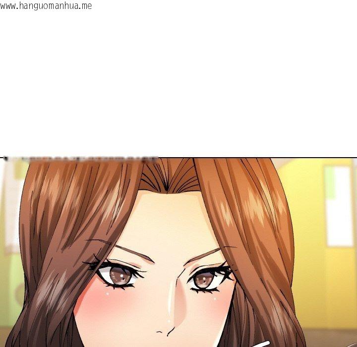 韩国漫画坏女人/了不起的她韩漫_坏女人/了不起的她-第65话在线免费阅读-韩国漫画-第88张图片