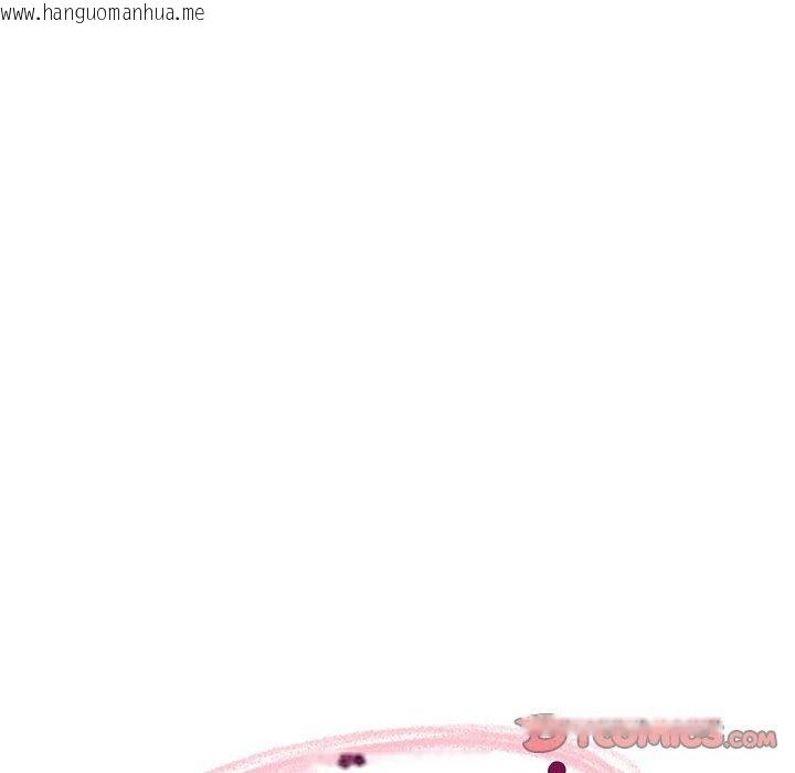 韩国漫画难缠姐妹偏要和我同居韩漫_难缠姐妹偏要和我同居-第43话在线免费阅读-韩国漫画-第44张图片