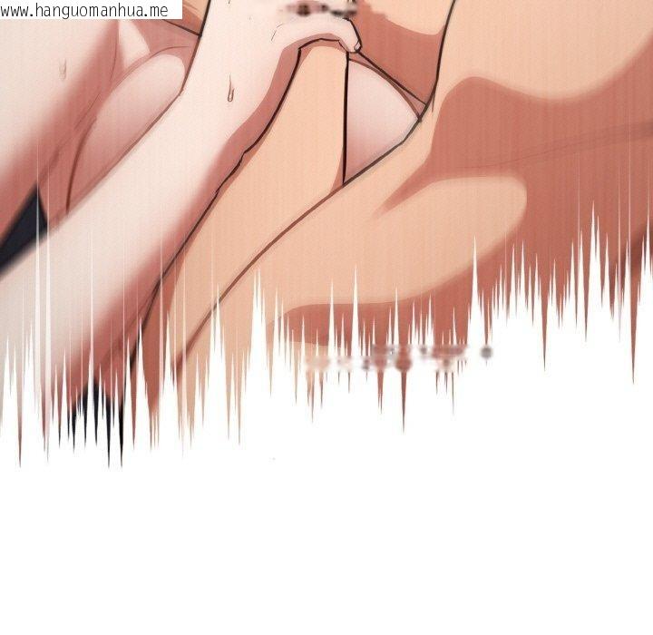 韩国漫画傻瓜病毒韩漫_傻瓜病毒-第20话在线免费阅读-韩国漫画-第53张图片