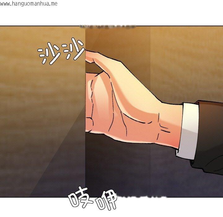 韩国漫画坏女人/了不起的她韩漫_坏女人/了不起的她-第65话在线免费阅读-韩国漫画-第91张图片