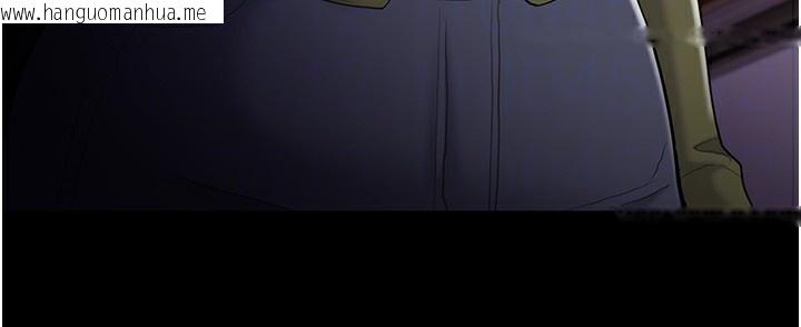 韩国漫画痴汉成瘾韩漫_痴汉成瘾-第126话-郑熙珍组长复职了?!在线免费阅读-韩国漫画-第52张图片