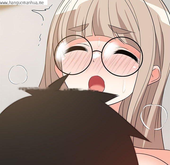 韩国漫画难缠姐妹偏要和我同居韩漫_难缠姐妹偏要和我同居-第43话在线免费阅读-韩国漫画-第141张图片