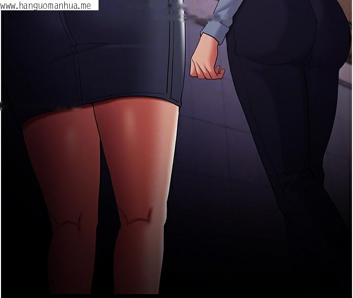 韩国漫画痴汉成瘾韩漫_痴汉成瘾-第126话-郑熙珍组长复职了?!在线免费阅读-韩国漫画-第68张图片