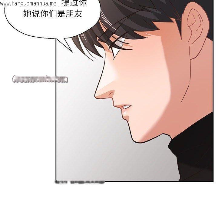 韩国漫画我的傻瓜男友韩漫_我的傻瓜男友-第10话在线免费阅读-韩国漫画-第28张图片